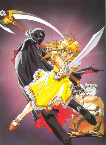 Otaku Gallery  / Art Books / Orphen - Artbook / 76.jpg